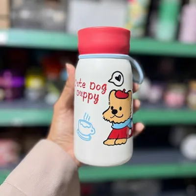 Kawaii Puppy Water Bottle for Kids – Cute Portable Bottle with Easy-Carry Strap