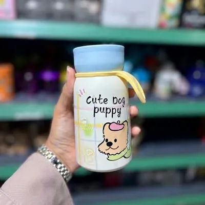 Kawaii Puppy Water Bottle for Kids – Cute Portable Bottle with Easy-Carry Strap