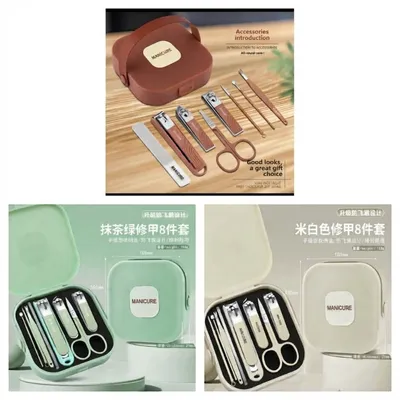 Nail Care Set – Portable Beauty Grooming Kit