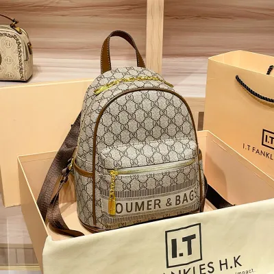  Women's PVC Fashion Backpack 