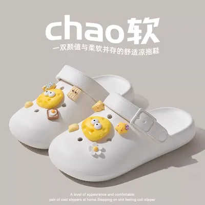 New Style Indoor Home Slippers 