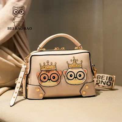 Single Shoulder Women's Trendy Bag