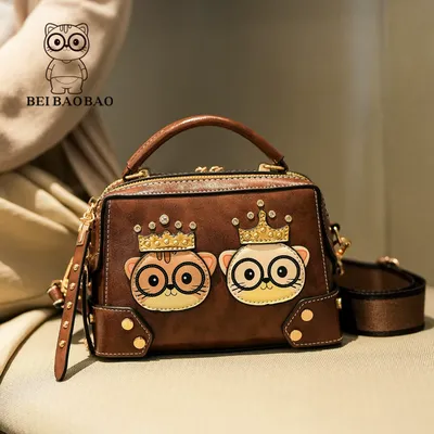 Single Shoulder Women's Trendy Bag