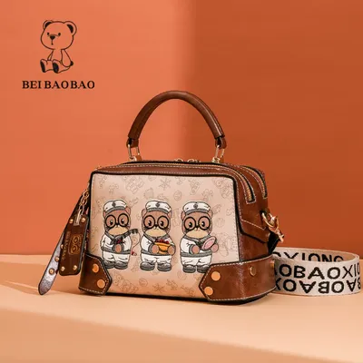Popular Shoulder Crossbody Small Bag