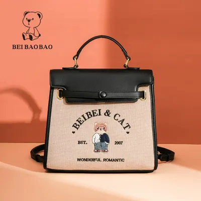 Light Luxury Creative Backpack 