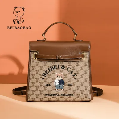 Light Luxury Creative Backpack 