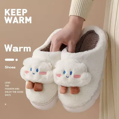 Indoor Warm Non-Slip Slippers 