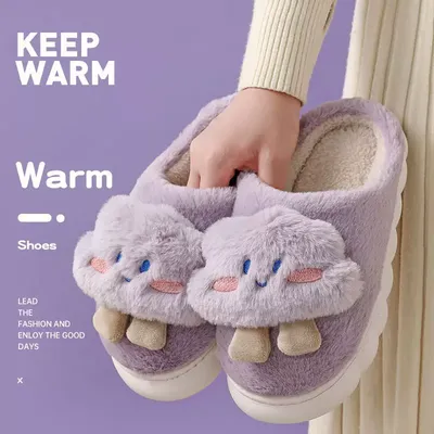 Indoor Warm Non-Slip Slippers 
