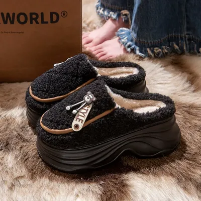 Fashion Height-Increasing Slippers