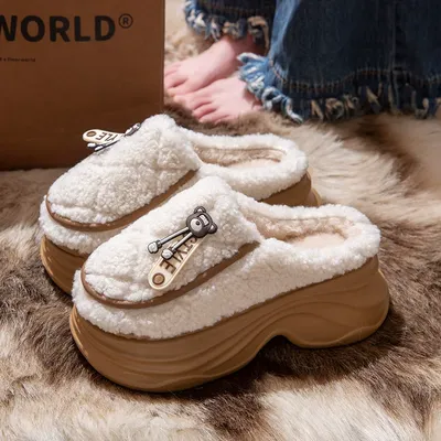 Fashion Height-Increasing Slippers