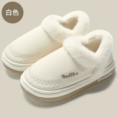 Waterproof Cotton Slippers for Women