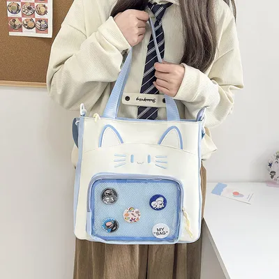 Lovely Girls Korean Style Tutorial Bag