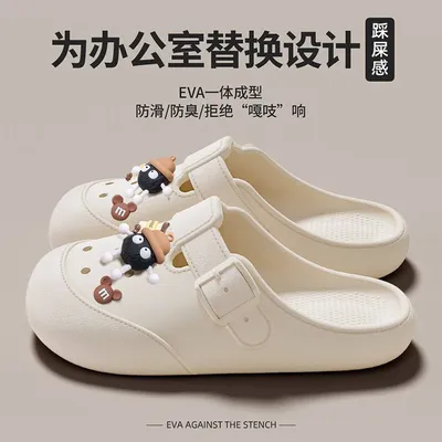 Women's Summer EVA Medical PU  Sandals