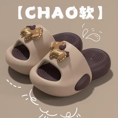 EVA Cartoon  Toe Slippers 