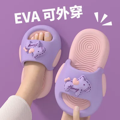 EVA Cartoon  Toe Slippers 