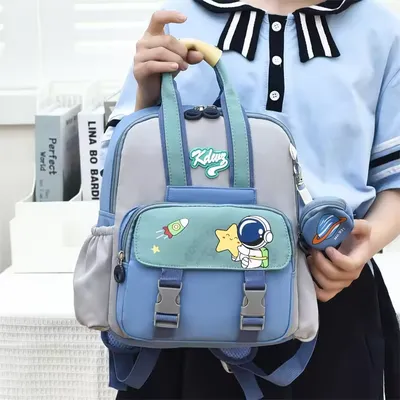 Kindergarten School Bag 