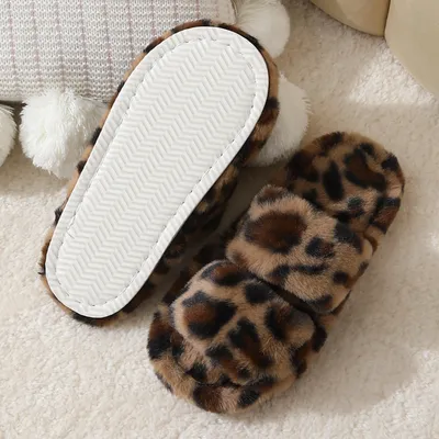 Leopard Print Furry Slippers 