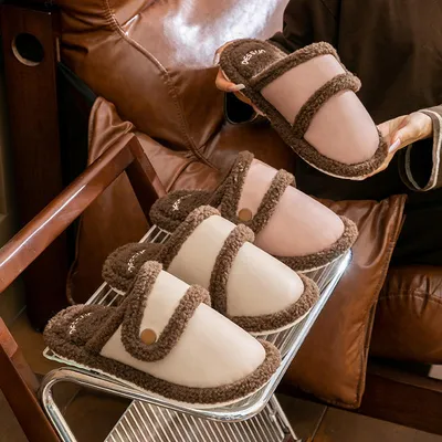 Women's Furry Home Slippers
