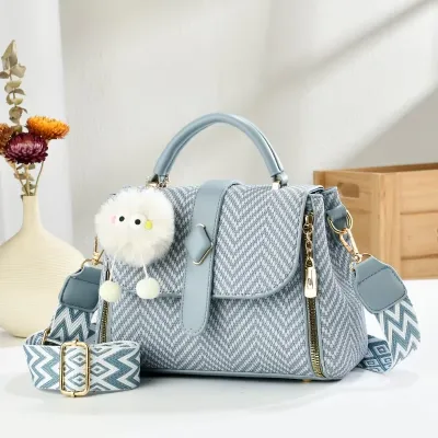 Stylish Leather Flap Crossbody Handbag