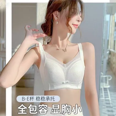 White Color