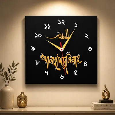 টাইপোগ্রাফি ওয়াল ক্লক (C-108)