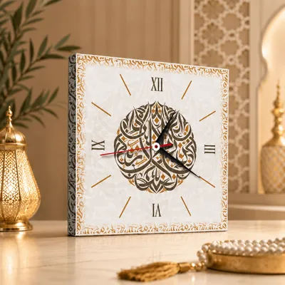 প্রিমিয়াম ক্যালিগ্রাফি ক্লক (C-150)