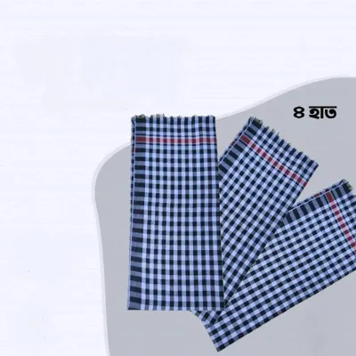 Baburhater Gamsa – Black & White (4 Pis Combo)