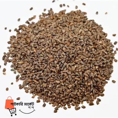 তাল মাখনা | Tal Makhna | Hydrophilia