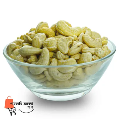 কাজু বাদাম | Kaju Badam | Premium Cashew Nuts