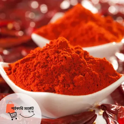 মরিচের গুঁড়া | Moricher Gura | Pure Chili Powder
