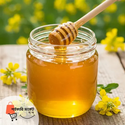 সরিষার ফুলের মধু | Shorisha Fuler Modhu | Pure Mustard Flower Honey
