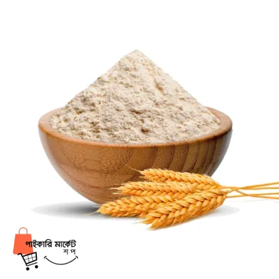লাল আটা | Lal Ata | Red Wheat Flour