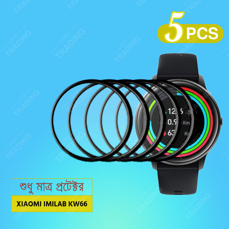 Imilab KW66 Smartwatch Screen Protector HD Clear Ultra Thin PMMA Full Coverage Film Anti Scratch Fingerprint Resistant Bubble Free