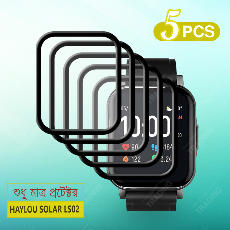 Haylou Solar LS02 Screen Protector HD Clear Ultra Thin PMMA Full Coverage Scratch and Fingerprint Resistant