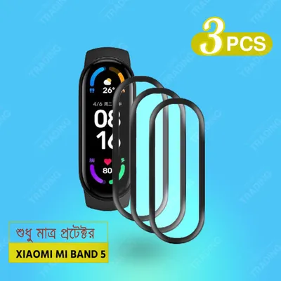 Xiaomi Mi Band 6 Screen Protector HD Clear Ultra Thin PMMA Full Coverage Scratch Resistant Fingerprint Resistant