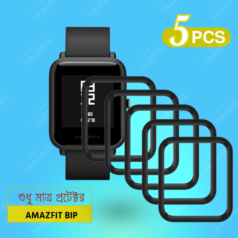 Amazfit Bip Screen Protector HD Clear Ultra Thin PMMA Full Coverage Scratch Resistant Fingerprint Resistant