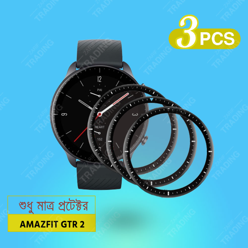 Amazfit GTR 2 Screen Protector HD Clear Ultra Thin PMMA Full Coverage Scratch Resistant Fingerprint Resistant
