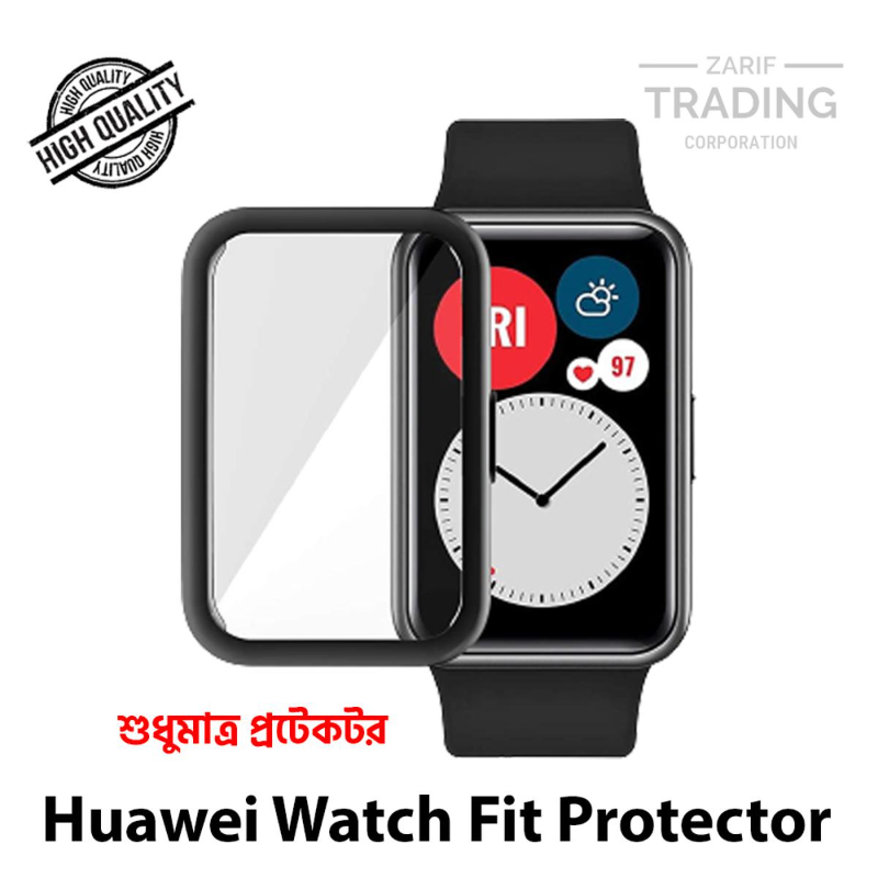 Huawei Watch Fit Screen Protector PMMA Plastic Full Coverage HD Clear Ultra Thin Scratch Resistant Fingerprint Resistant