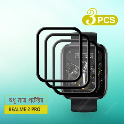 Realme Watch 2 Pro Screen Protector PMMA Plastic Full Coverage HD Clear Ultra Thin Scratch Resistant Fingerprint Resistant