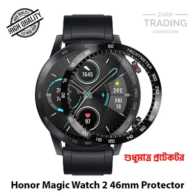 Honor Magic Watch 2 46mm Screen Protector PMMA Plastic Full Coverage HD Clear Ultra Thin Scratch Resistant Fingerprint Resistant