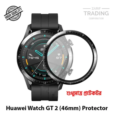 Huawei Watch GT 2 46mm Screen Protector PMMA Plastic Full Coverage HD Clear Ultra Thin Scratch Resistant Fingerprint Resistant