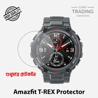 Amazfit T REX Screen Protector Full Coverage Tempered Glass HD Clear Ultra Thin Scratch Resistant