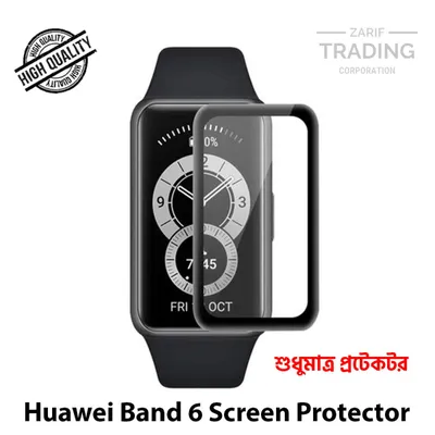 Huawei Band 6 Screen Protector Soft Tempered Plastic Full Coverage HD Clear Ultra Thin Scratch Resistant