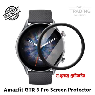Amazfit GTR 3 Pro Screen Protector PMMA Plastic Full Coverage HD Clear Ultra Thin Scratch Resistant Fingerprint Resistant
