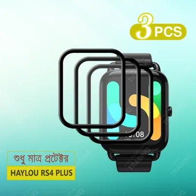 Haylou RS4 RS4 Plus Screen Protector PMMA Plastic Full Coverage HD Clear Ultra Thin Scratch Resistant Fingerprint Resistant