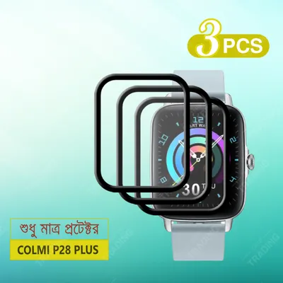 Colmi P28 Plus Screen Protector PMMA Full Coverage HD Clear Ultra Thin Scratch Resistant Protective Watch Film