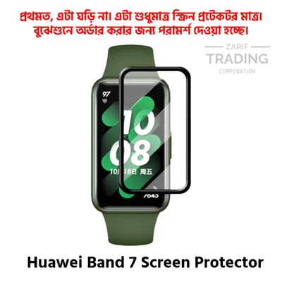 Huawei Band 7 Screen Protector Soft Tempered Plastic Full Coverage HD Clear Ultra Thin Scratch Resistant