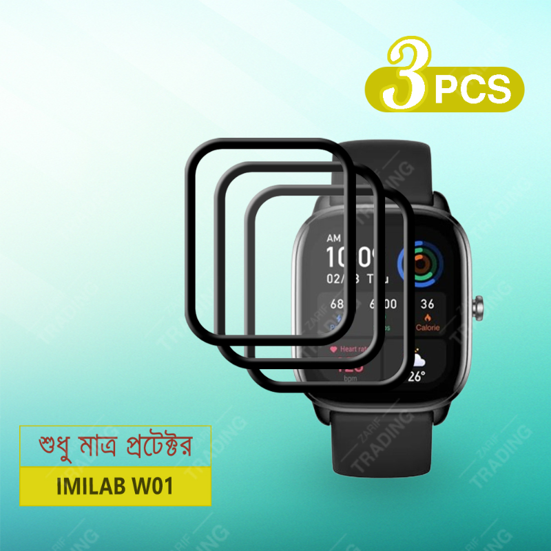 Imilab W01 Screen Protector PMMA Full Coverage HD Clear Ultra Thin Scratch Resistant Fingerprint Resistant