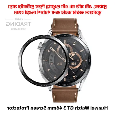 Huawei Watch GT3 46mm Screen Protector PMMA Full Coverage HD Clear Ultra Thin Scratch Resistant Fingerprint Resistant