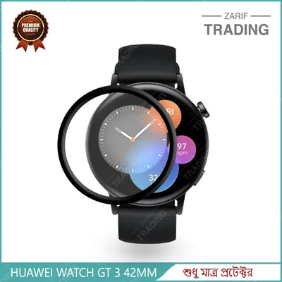 Huawei Watch GT3 42mm Screen Protector PMMA Full Coverage HD Clear Ultra Thin Scratch Resistant Fingerprint Resistant